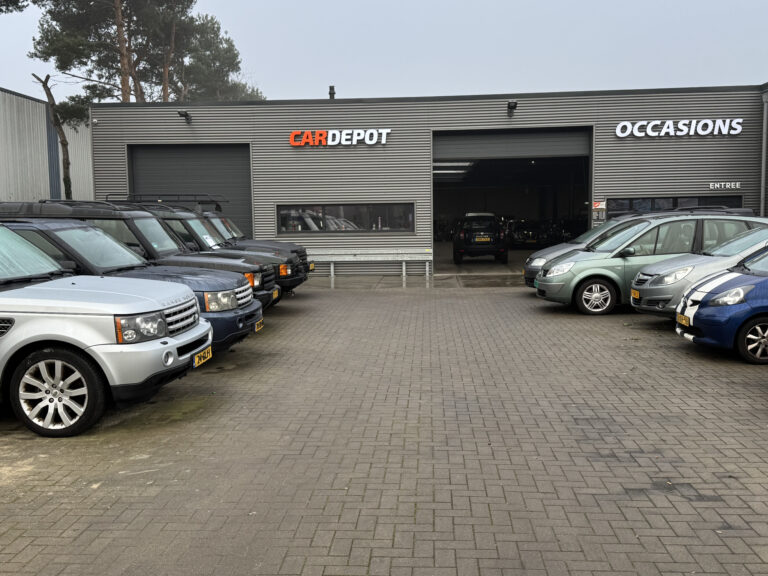 Entree Cardepot
